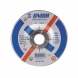 Accesoriu disc taiere metal Unior 125X3X22 - 1200/2 Metal