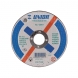 Accesoriu disc taiere piatra Unior 180X3X22 - 1205/1 Piatra